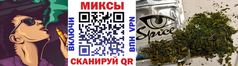 БУТИРАТ бутандиол где найти Новосиль
