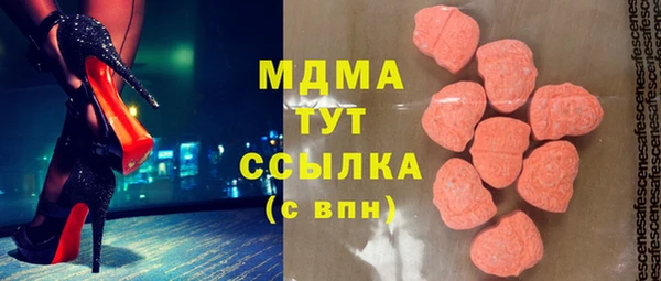 стаф Алексин