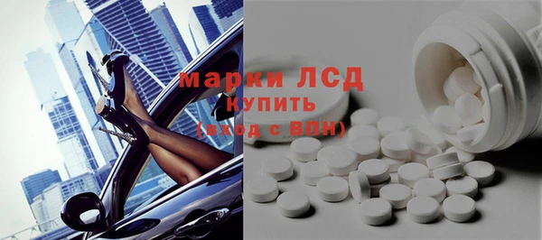 2c-b Алексеевка