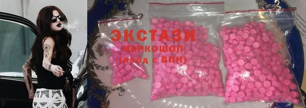 меф Алзамай