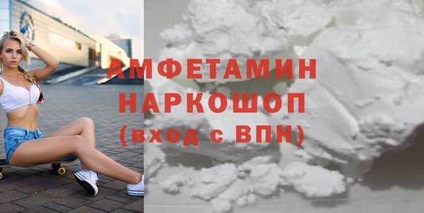 2c-b Алексеевка