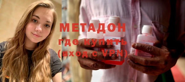 меф Алзамай
