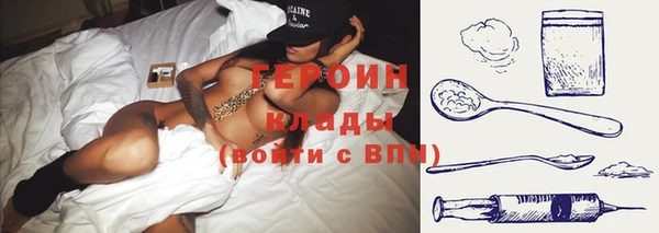 мескалин Абинск