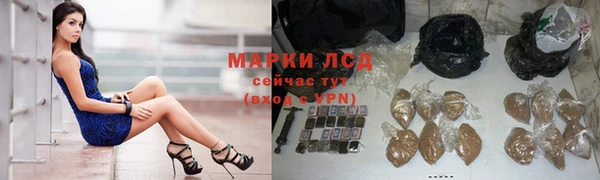 2c-b Алексеевка