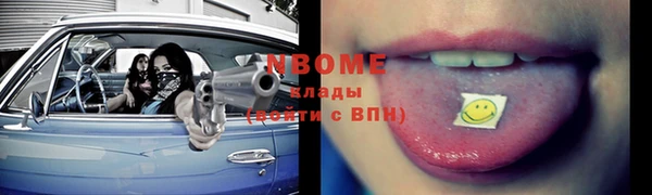 меф Алзамай