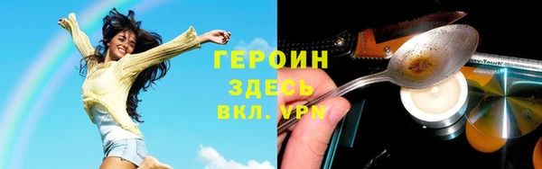стаф Зерноград