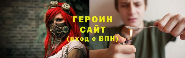 2c-b Алексеевка