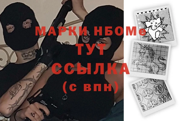 меф Алзамай