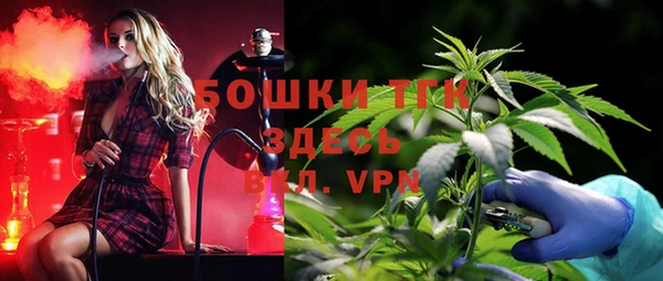 2c-b Алексеевка