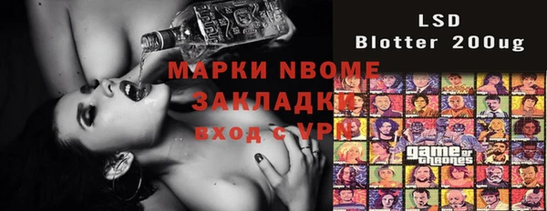 2c-b Алексеевка