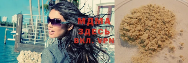 меф Алзамай