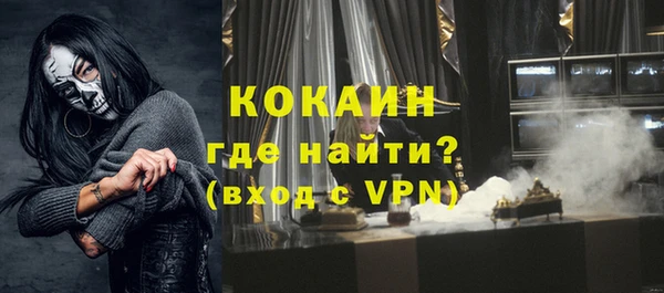 прущая мука Зеленодольск
