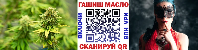 OMG ONION  площадка Telegram  ТГК Wax  Новосиль 